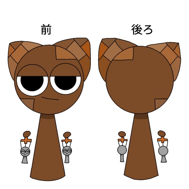 ウズ①　(スプランキー)