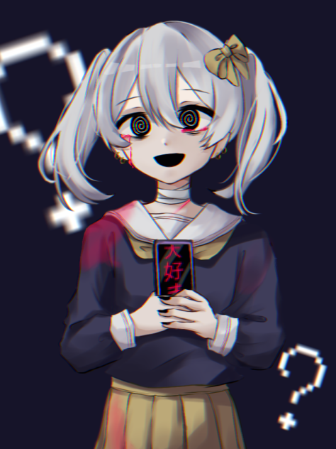 分からないの