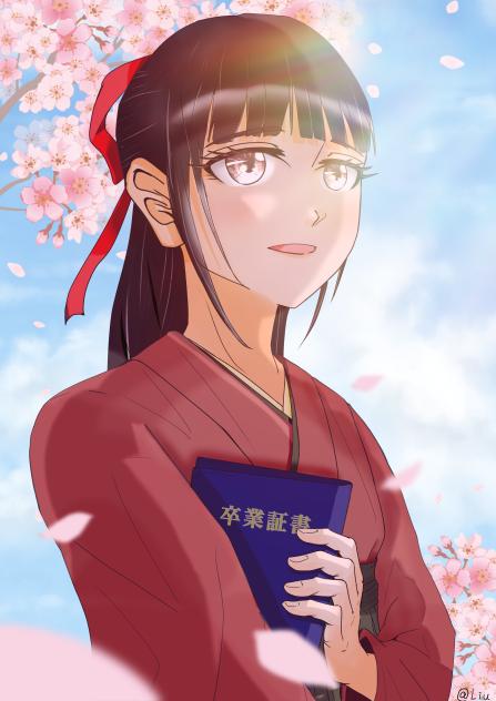 卒業（塗り絵）