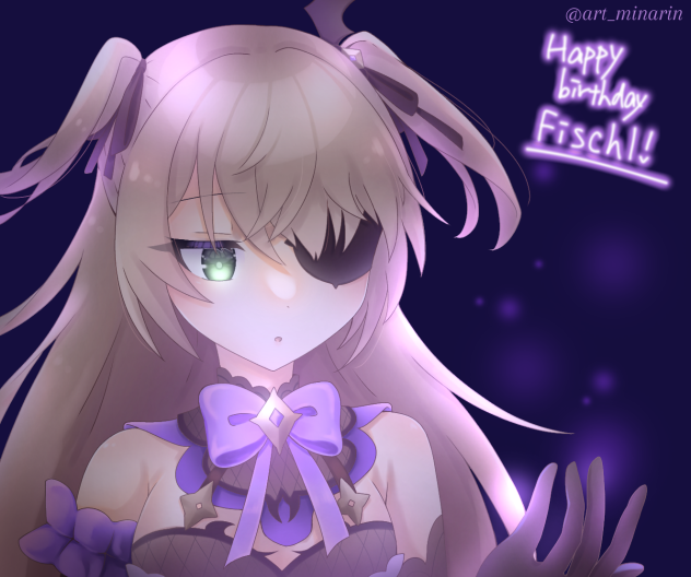 フィッシュル生誕祭2022