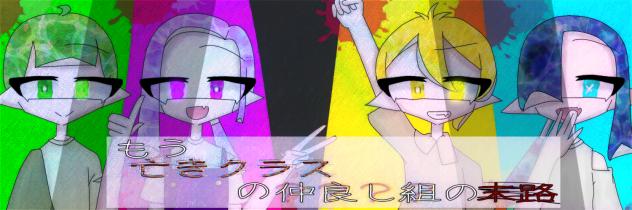 差分と言うかそんな感じ！！
