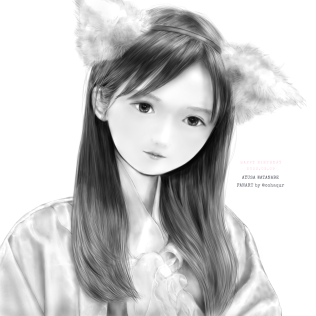 渡邉歩咲ちゃんお誕生日おめでとう1