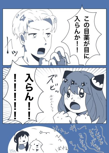 無題491
