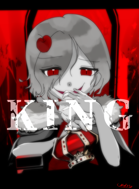 KING  りんりぃ