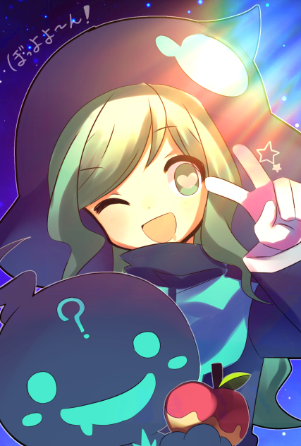 エコ＆かわエコ！