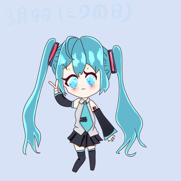 ミクちゃ