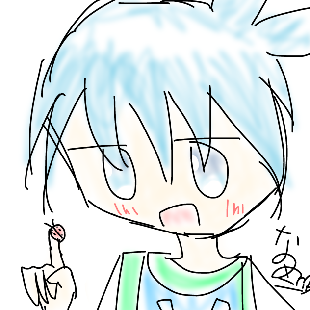 シグ君描いた…！
