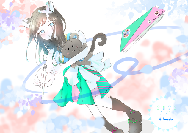 サマー・さくらドリーム