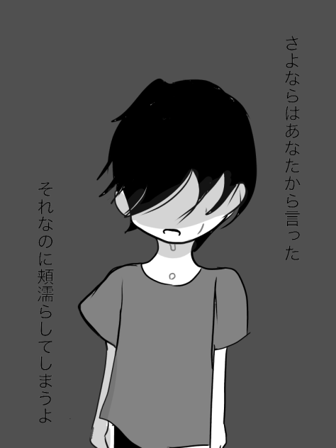 シャルル