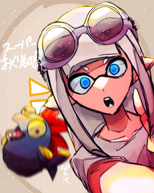 スーパーおくりもの派！