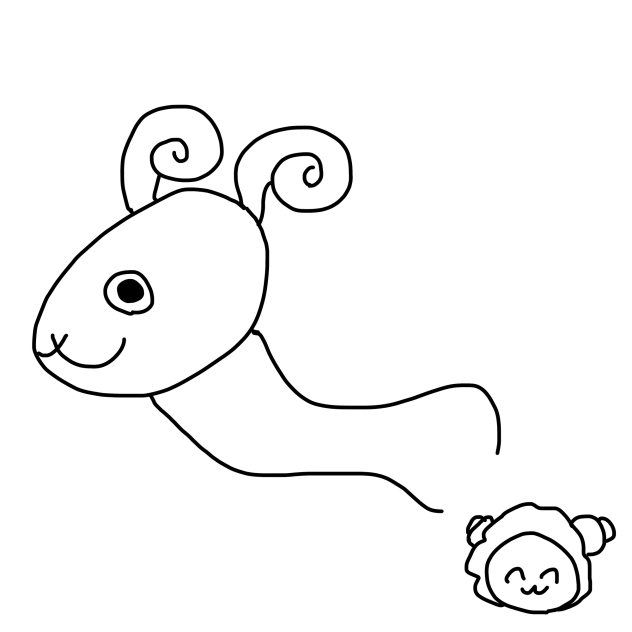 メリーーーーー