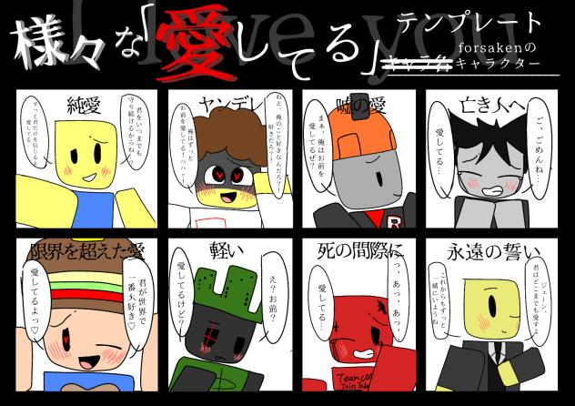てんぷれ