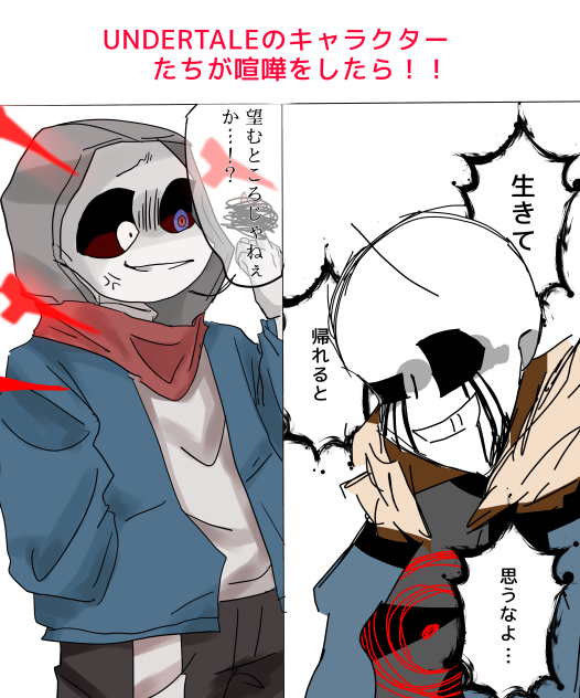 AU合作