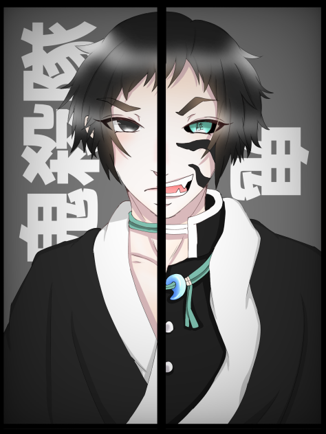 獪岳