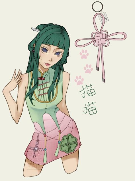 Cat Cat