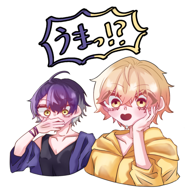 ハモってて可愛かった♡