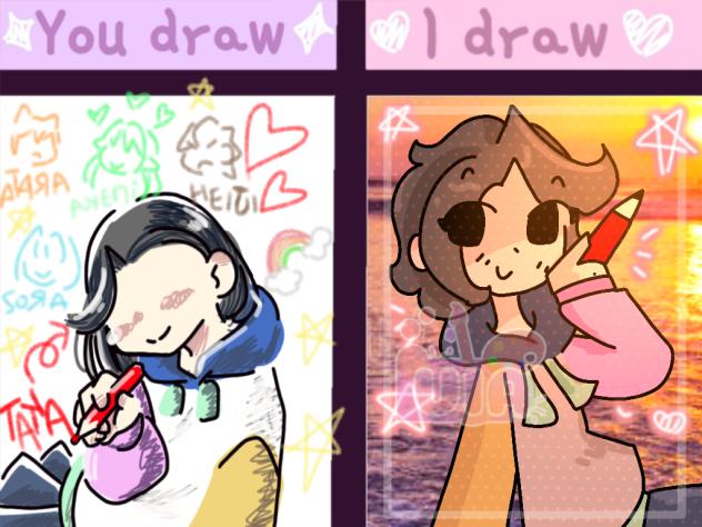 I draw u draw ⭐️