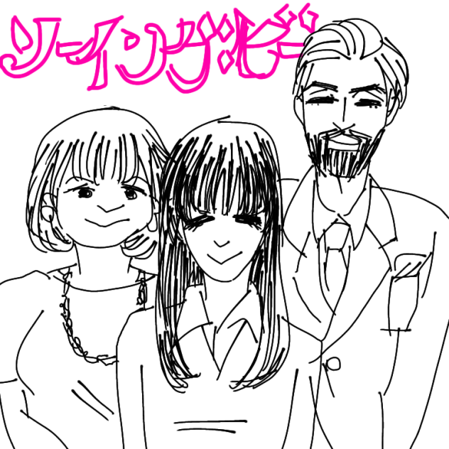 2020-02-03 - ibisPaint