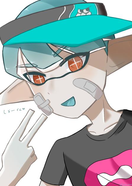 よその子借りました