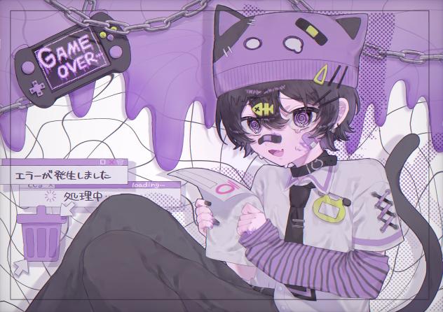 ねこ🖤💜