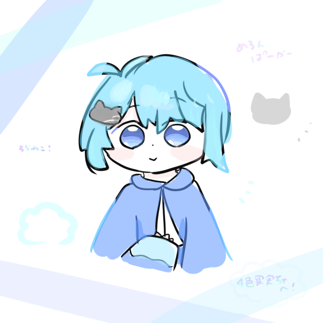 りくえすと4