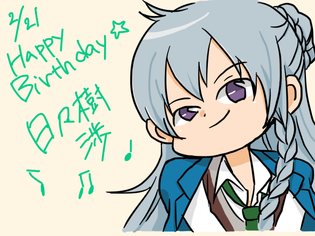 illustration making 日々樹渉_あんさんぶるスターズ！
