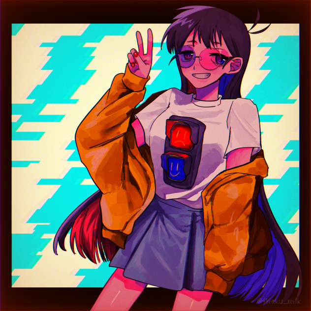 SIGNAL