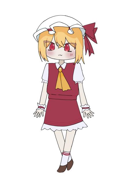 フランも〜！