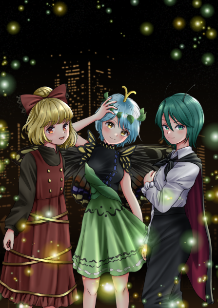 虫系女子