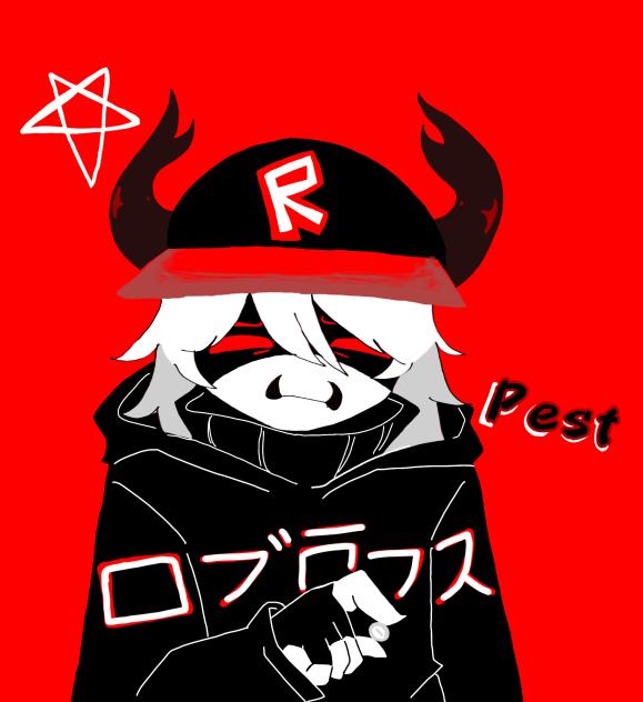 more pest fanart