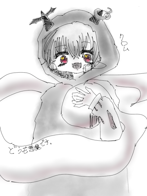 悪魔君