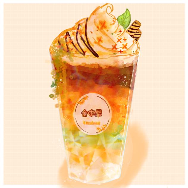 金木犀フラペチーノ