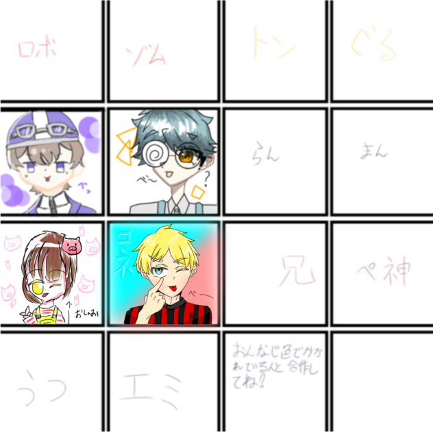 合作