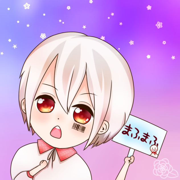 まふくん描いてみた