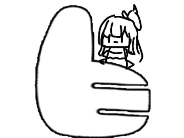 ぽちっ