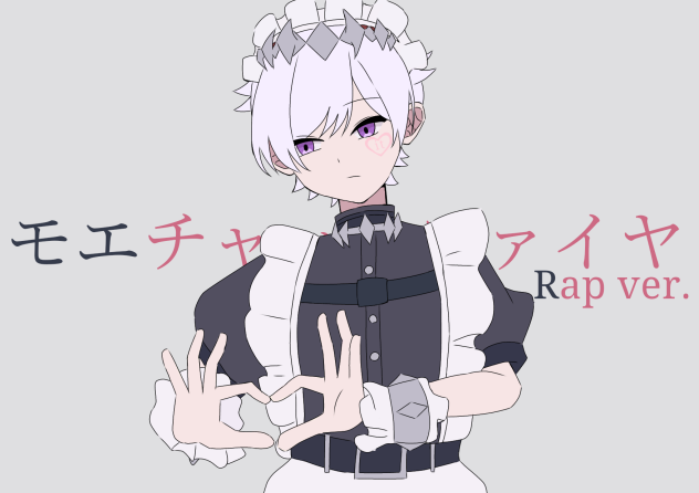 こんなんで誰が喜ぶのさ
