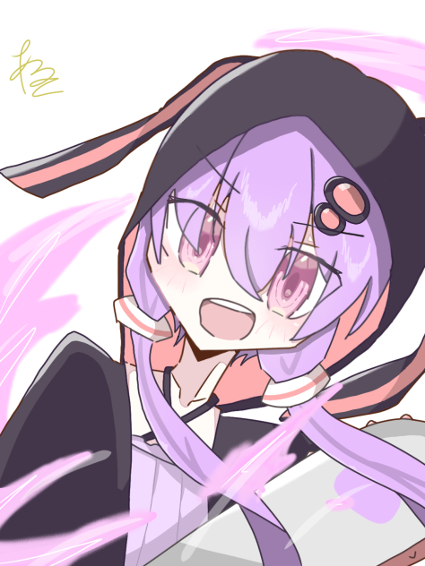 サヨナラチェーンソー