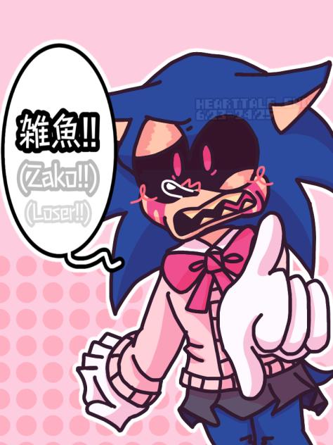 雑魚!! (Zako!!) {Loser!!}