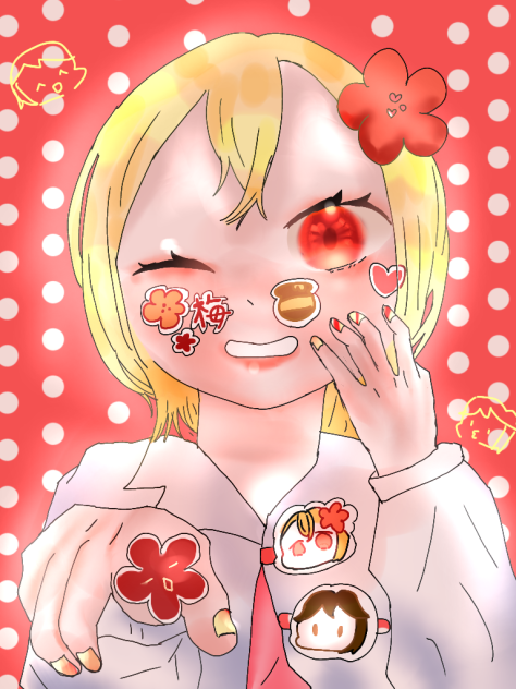 ぺたぺた