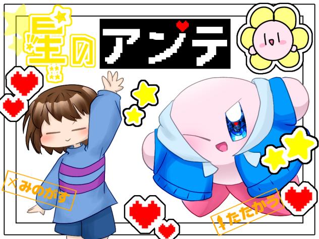 塗り絵大会！
