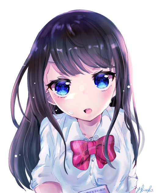 「はい、これ」