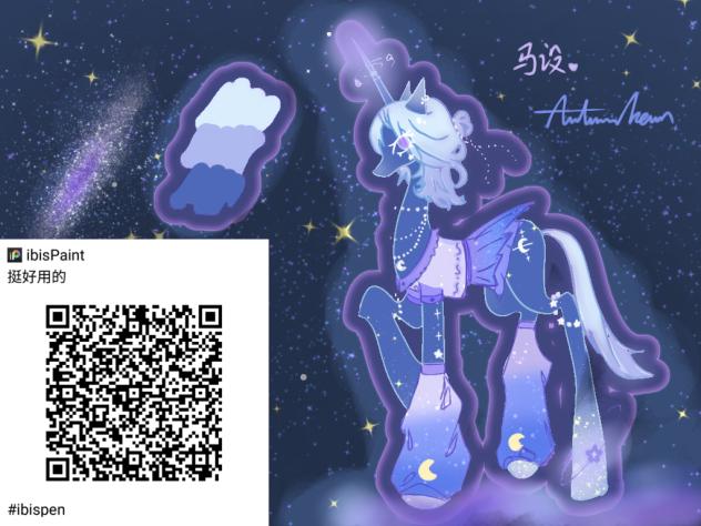 真的不会画背景