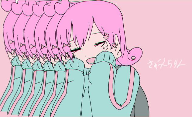 きゅうくらりん(ガチ頑張って作った)