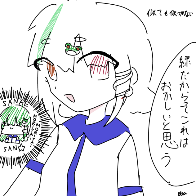無題1274