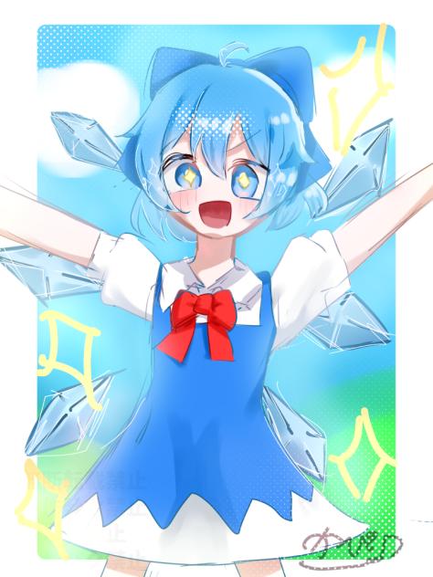 すげーっ！✨