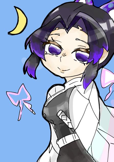 しのぶ