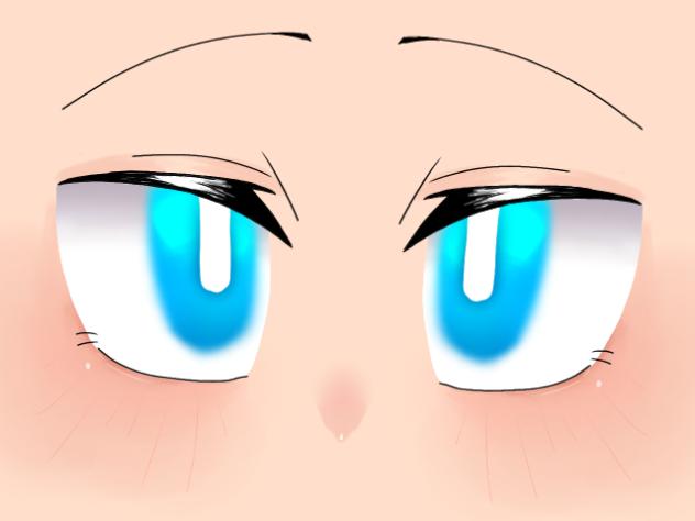 目を描くのはまじで苦手
