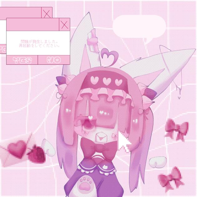 💌🎀🍓