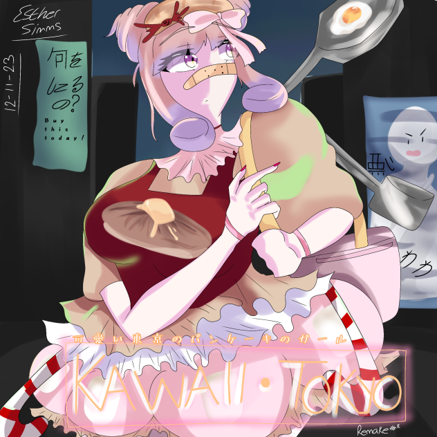 可愛い東京のパンケーキのガール (REMAKE)