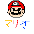 パパリクエスト④